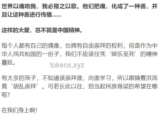 **女子手链丢失与拾得者高价索赔事件的多维度对比分析**