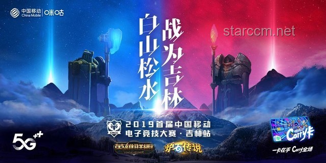 《三角洲行动》：林树对决背后的电竞艺术与行业洞察